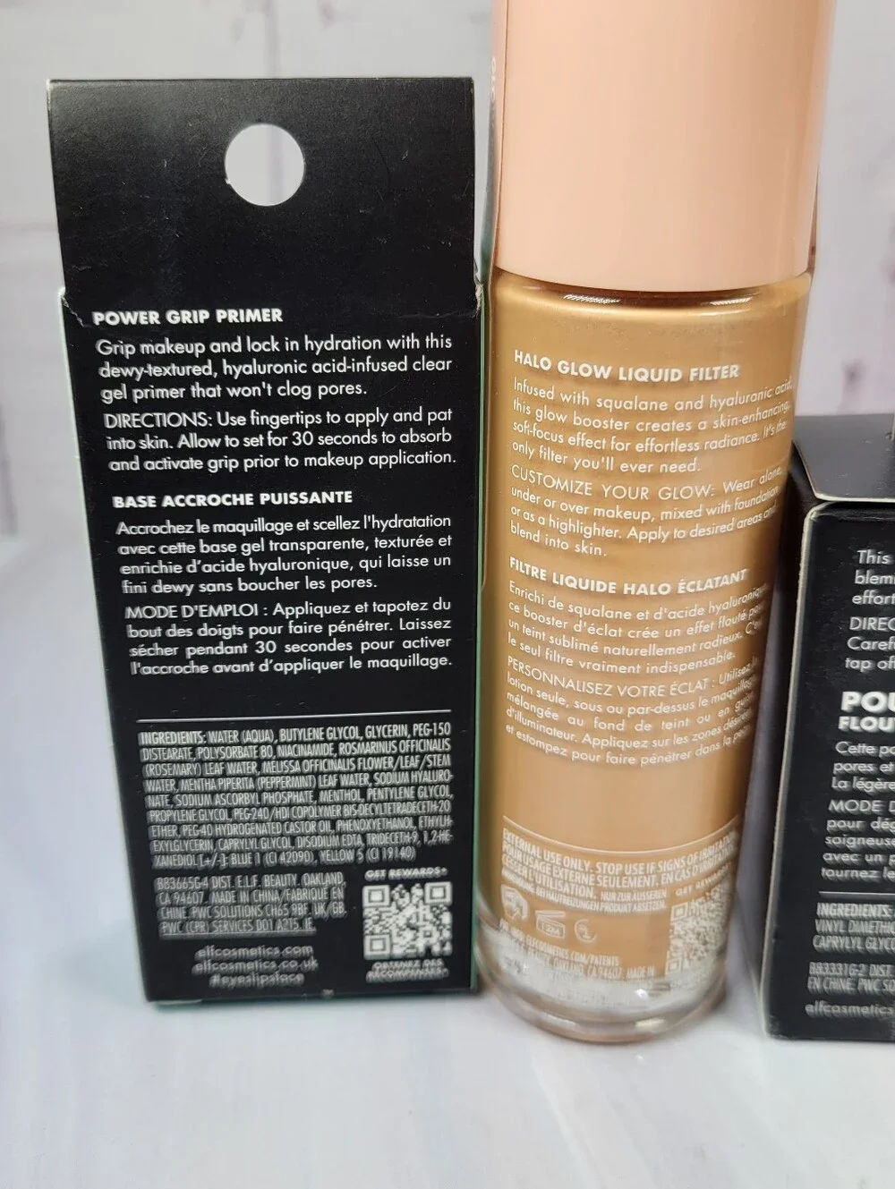 Elf Primer, Halo Glow Liquid Filter, HD Powder & Liquid Blush Bundle NEW!